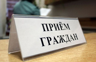29 сентября в Островце проведут профсоюзный прием по вопросам трудовых и связанных с ними правоотношений