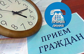 30 сентября прием граждан и «Прямую линию» проведет Виктор Свилло