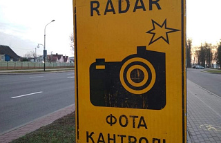 Планируемые места установки мобильных датчиков фиксации скорости на 28 сентября