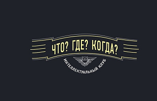 Итоги с сентябрьской игры: что “…чабору” поплавок, то для Astra – гиря