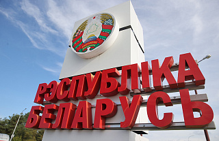 День открытых (закрытых) дверей с политическим подтекстом