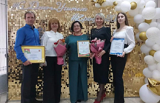 Островецкие педагоги отмечены Благодарностями и дипломами в Гродно