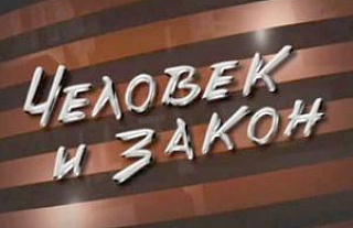 В Островецком районе проводилось мероприятие "Нелегал"