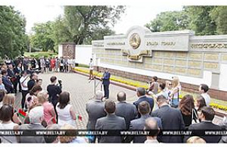 Гродненская область занесена на Республиканскую доску Почета