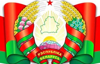 Программа социально-экономического развития Республики Беларусь на 2016-2020 годы будет принята на V Всебелорусском народном собрании