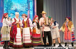 "Островчанка" объединила талантливых медицинских работников