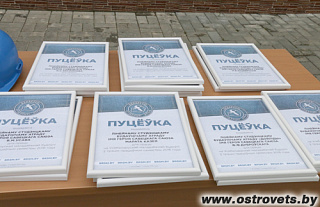 Сразу после открытия третьего трудового семестра на Всебелорусской молодёжной стройке студенты приступили к работе