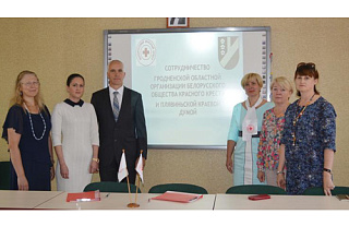Представители Красного Креста Гродненщины расширяют границы сотрудничества