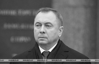 Умер министр иностранных дел Беларуси Владимир Макей