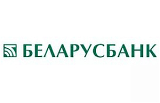 Карточка Беларусбанка обслуживается на территории всей Беларуси