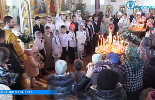 ТВой Островец  -  ТВОИ НОВОСТИ [Выпуск 312]