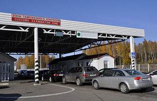 Пересекаем границу, не нарушая законодательство