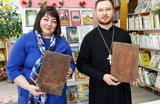 У Альхоўцы рэалізуюць праект «Бібліятэка – тэрыторыя духоўнасці»
