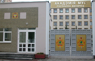 День открытых дверей