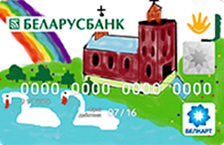 «Сама себе дизайнер» из Островца