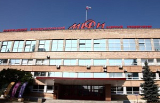 Российский университет "МИФИ" за пять лет подготовит около 100 специалистов для БелАЭС