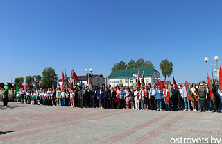 Митинг в День Государственного герба, Государственного флага и Государственного гимна прошёл в Островце
