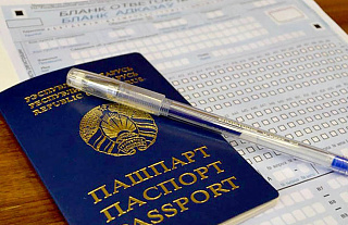 100 баллов по русскому и белорусскому языкам набрало 4 выпускника Островетчины