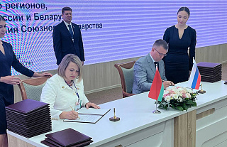 Депутаты Гродненской области и пяти регионов РФ будут развивать сотрудничество по итогам форума в Уфе