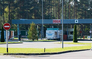 С 10 по 11 июля в автодорожном пункте пропуска «Лоша» возможны перебои с электроснабжением