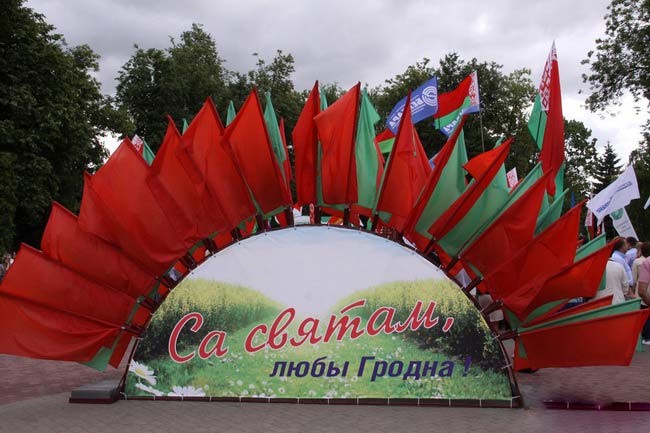 ИЮЛЬ / JULY