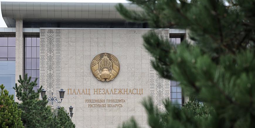 "Все в наших силах". Александр Лукашенко ставит задачу восстановить уровень товарооборота с Архангельской областью "Все в наших силах". Александр Лукашенко ставит задачу восстановить уровень товарооборота с Архангельской областью