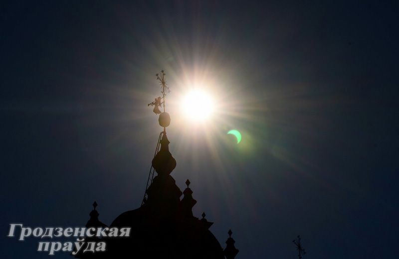 Гродненцы наблюдали солнечное затмение (ФОТО)