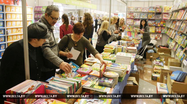 XXIV Минская международная книжная выставка-ярмарка открывается сегодня