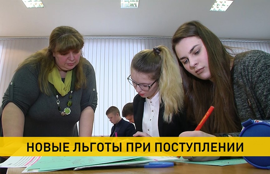 Кого могут зачислить в вуз без экзаменов? Детали вступительной кампании-2020 