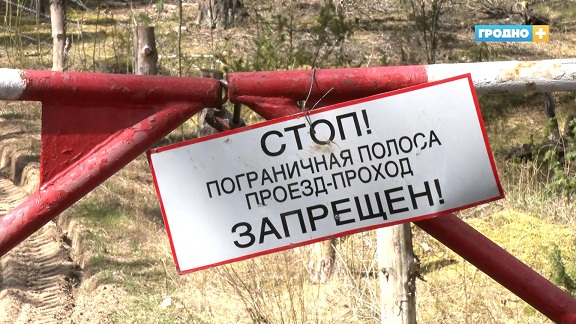 Современные системы охраны устанавливают на белорусско-литовской границе 