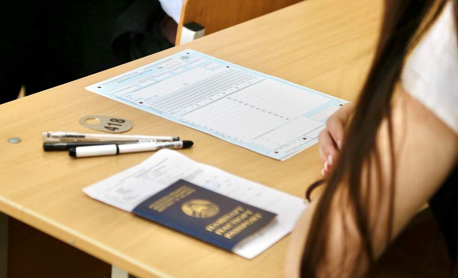ЦТ в третий резервный день планируют сдавать 244 абитуриента