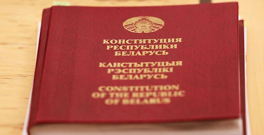 Евгений Коваленко: обсуждение проекта Конституции проводится максимально открыто и демократично