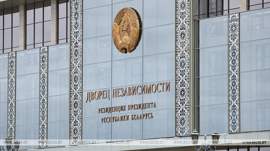 Александр Лукашенко подписал указ о помиловании 15 осужденных