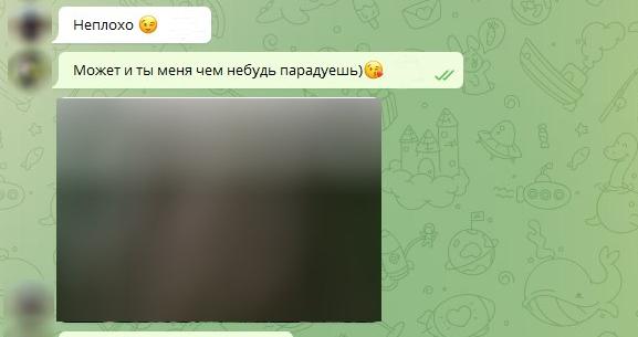 Житель Гродно заставил несовершеннолетнюю отправить порнографические материалы. Ему грозит уголовная ответственность
