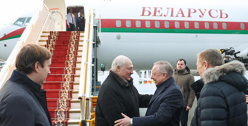Александр Лукашенко прибыл с рабочим визитом в Россию для участия в саммитах ЕАЭС и СНГ