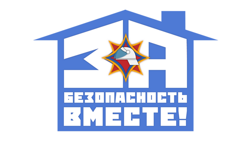 За безопасность вместе: в Гродно проходит республиканская акция 