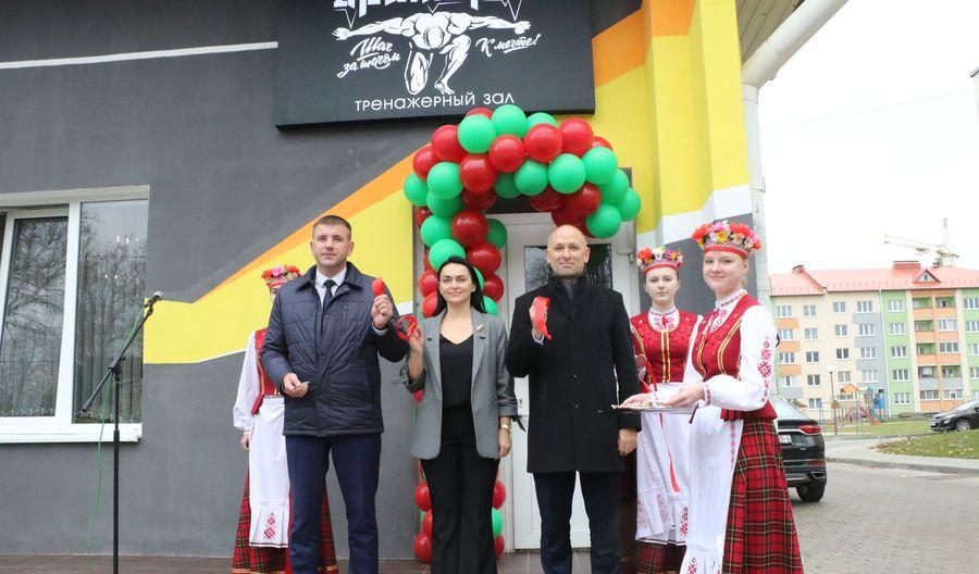 Новый тренажерный зал открылся в Вороново
