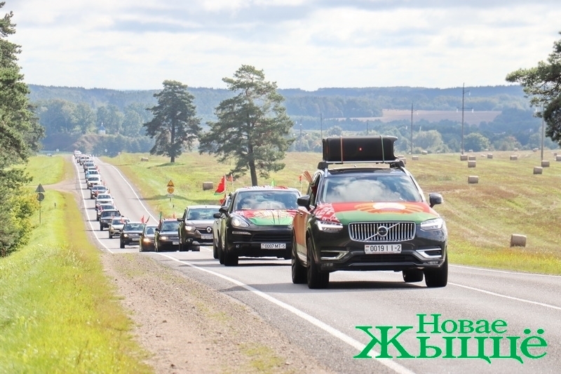 Новогрудчина присоединилась к автопробегу-эстафете «Символ единства»
