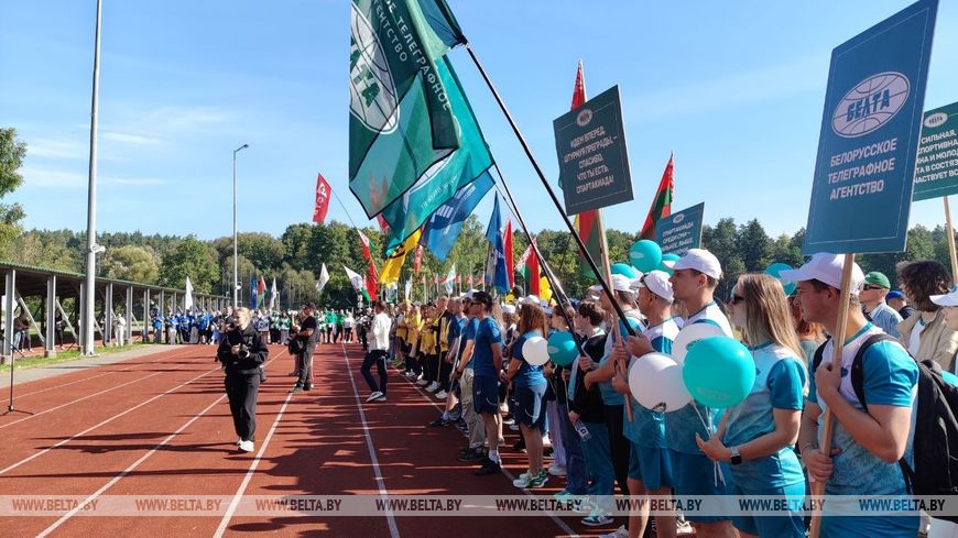 Спартакиада белорусских СМИ стартовала в «Стайках»