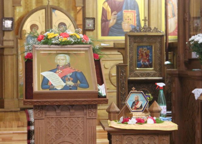 Сегодня в храм святого Архангела Михаила в д.Сынковичи были привезены мощи святого Фёдора Ушакова – непобедимого адмирала флота Российского