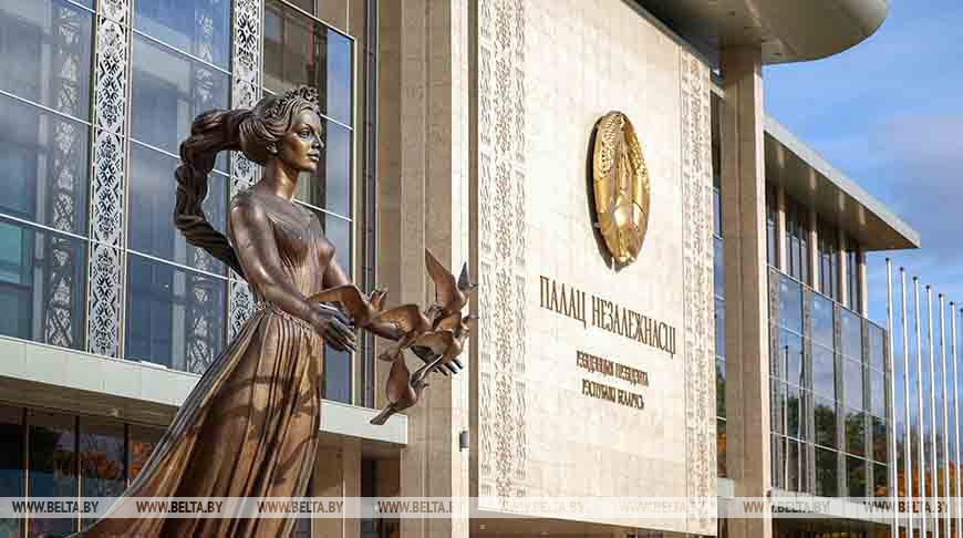 Александр Лукашенко поздравил народ Ирландии с Днем святого Патрика 