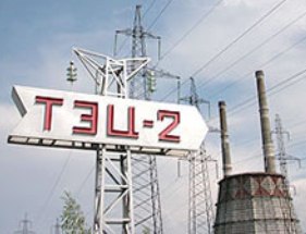 На Гродненской ТЭЦ-2 принята в эксплуатацию газотурбинная установка