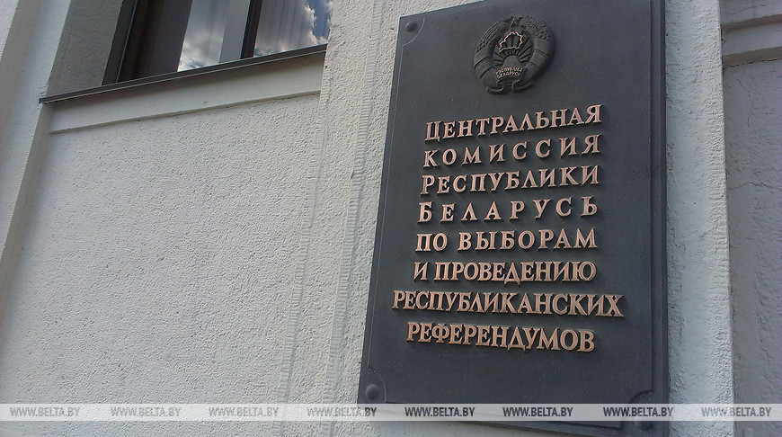 Уважение к закону – основа политической жизни страны