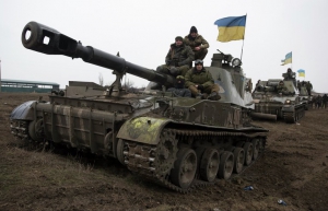 Вооруженные силы Украины отвели все тяжелые артиллерийские системы
