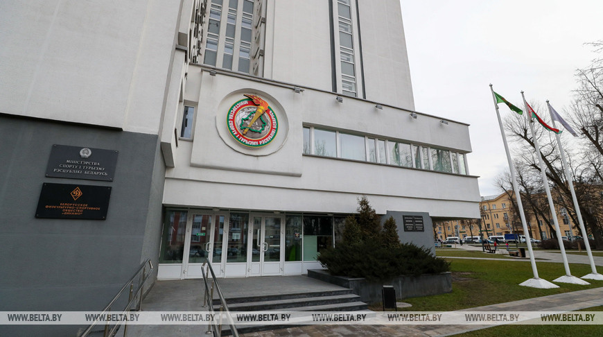 Минспорт пояснил правила возврата денег за путевки на фоне пандемии