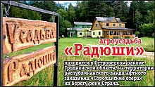 Свешникова Е.В.