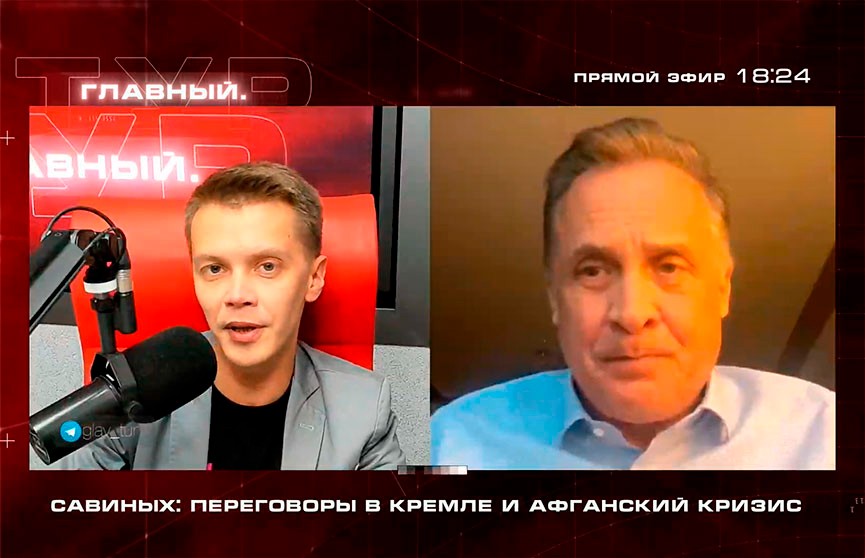 Андрей Савиных: экономическая интеграция – единственный путь к сохранению страны в глобализирующемся мире