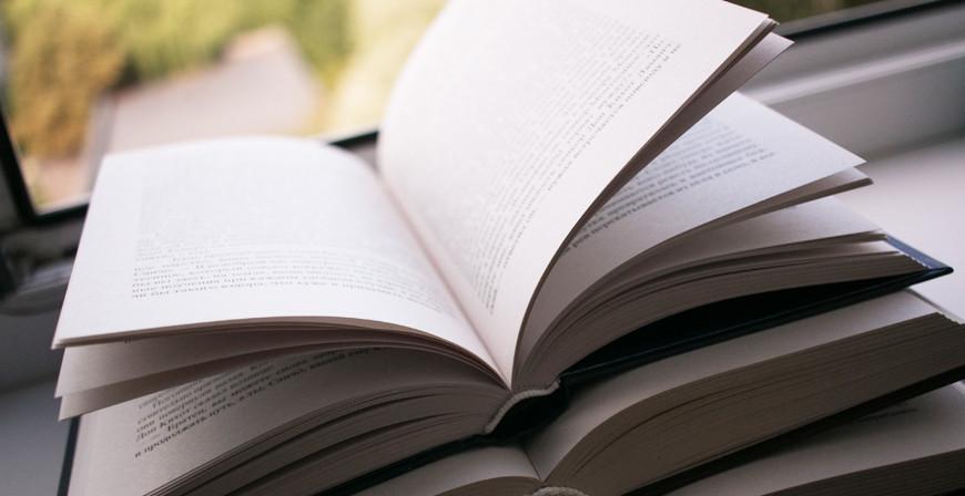 В Беларуси объявлен конкурс литературных произведений для детей и юношества