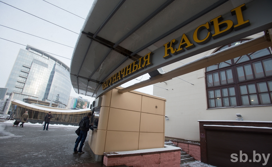 БЖД планирует предоставлять услугу электронной регистрации билетов на все свои поезда