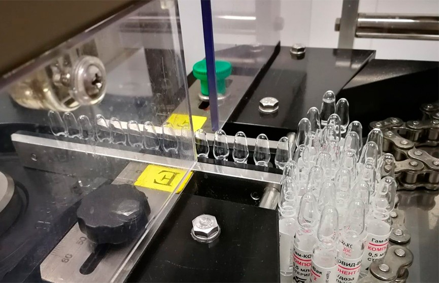 «Белмедпрепараты» начали промышленный выпуск российской вакцины от коронавируса